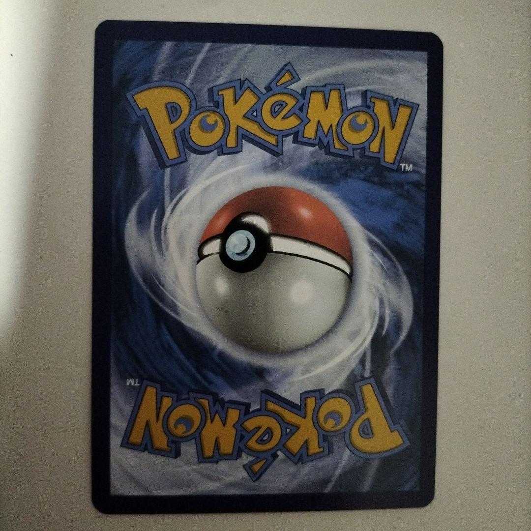 【海外限定!!】バトルVIPパス 英語　ポケモンカード　4枚 正規品