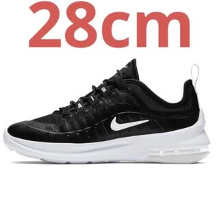 NIKE AIR MAX AXIS ナイキ エアマックス アクシス 28cm