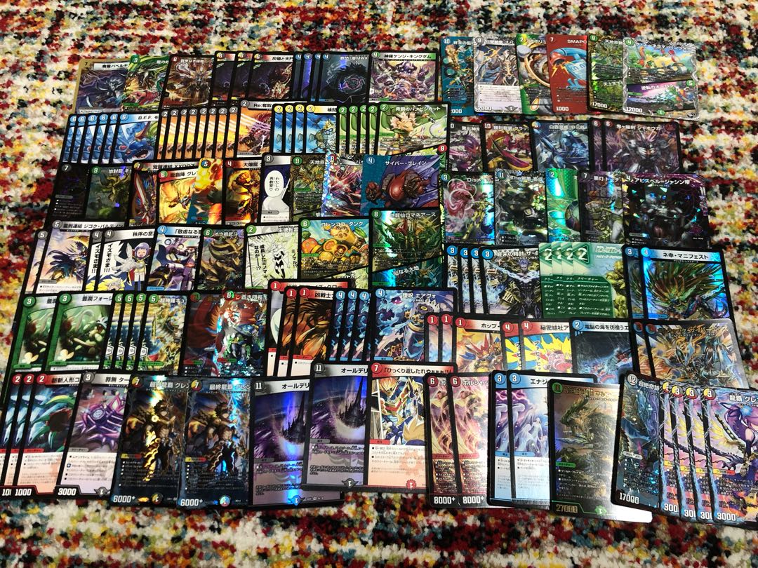 Nyanoroge's Exclusive Vol. 2 Mini Oripa