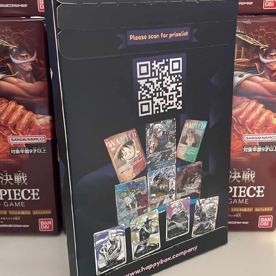 ワンピースカードゲーム ハッピーボックス 頂上決戦×2