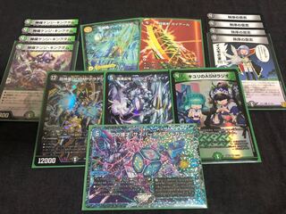 神綺サグメ様専用Vol.2ミニオリパ