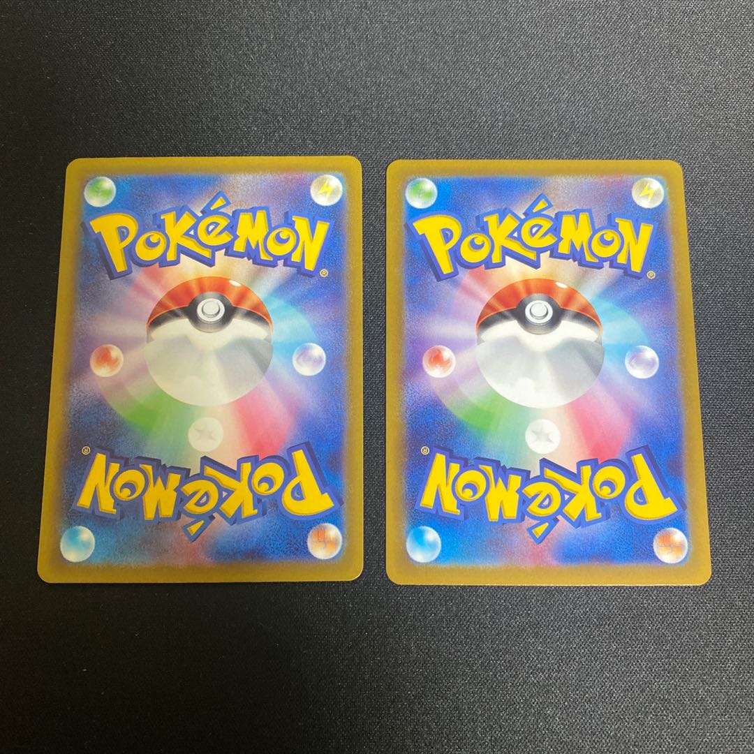 マナフィ AR 178/172