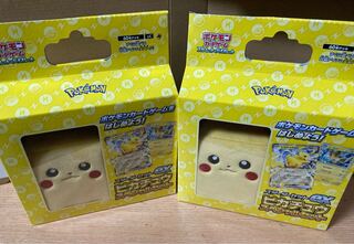 ピカチュウスペシャルセット スターターセットex 新品の未開封