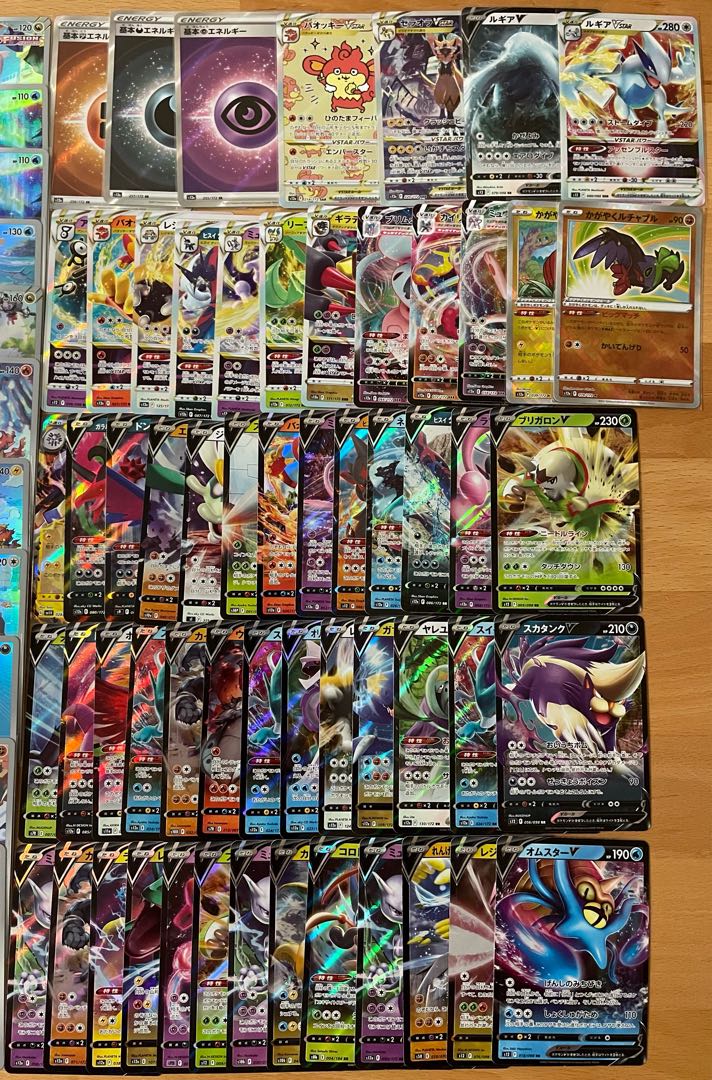 おまとめ特価品 1枚