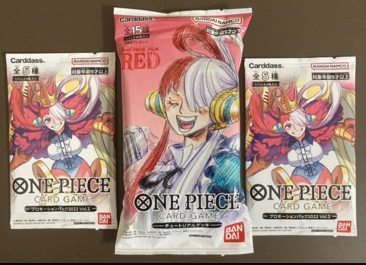 ワンピースカードゲーム　チュートリアルデッキ　プロモーションパック2022 vol.2 2セット