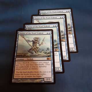 真珠三叉矛の達人4枚