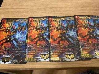 Psychic Senryu Ha Malt NEXT