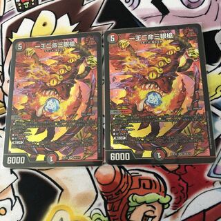 一王二命三眼槍 SR S9/S15