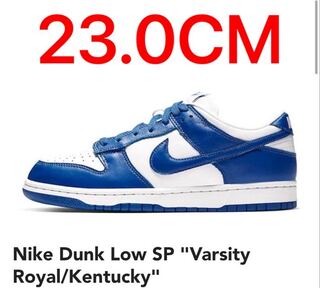 Nike Dunk Low SP "Varsity Royal/Kentucky" 23cm
