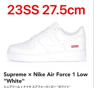 Supreme × Nike Air Force 1 Low "White" 27.5cm