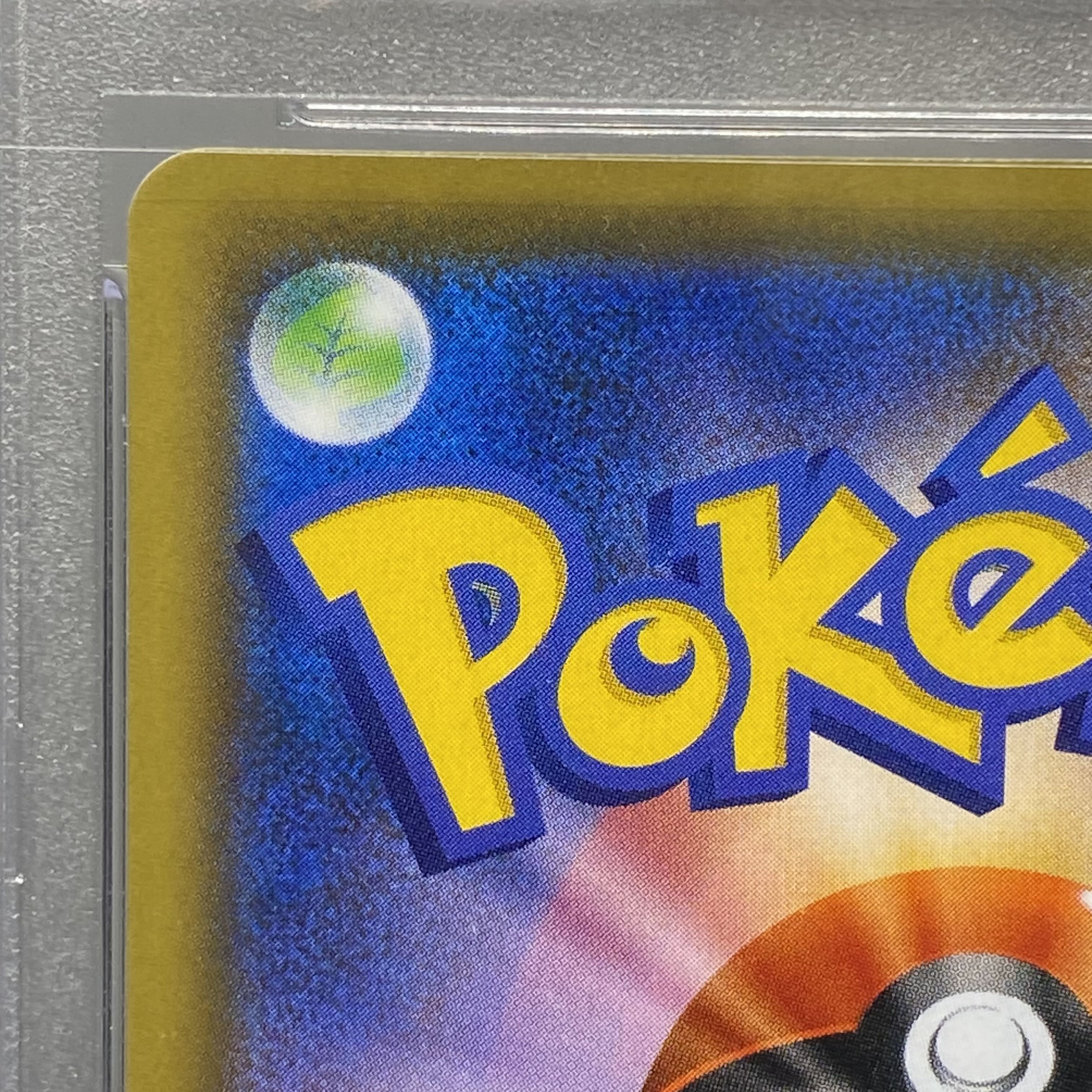 PSA10 Arceus & Dialga & PalkiaGX SR SA 100/095