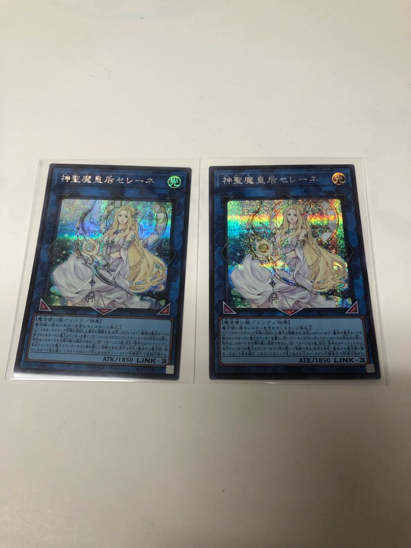神聖魔皇后セレーネ シークレットレア JP048 2枚セット