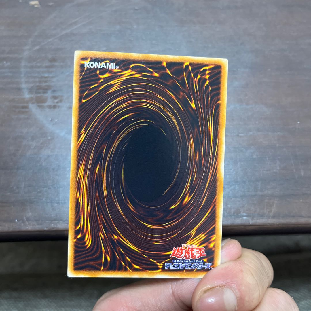 Gold Relief, God of War in the World of Darkness