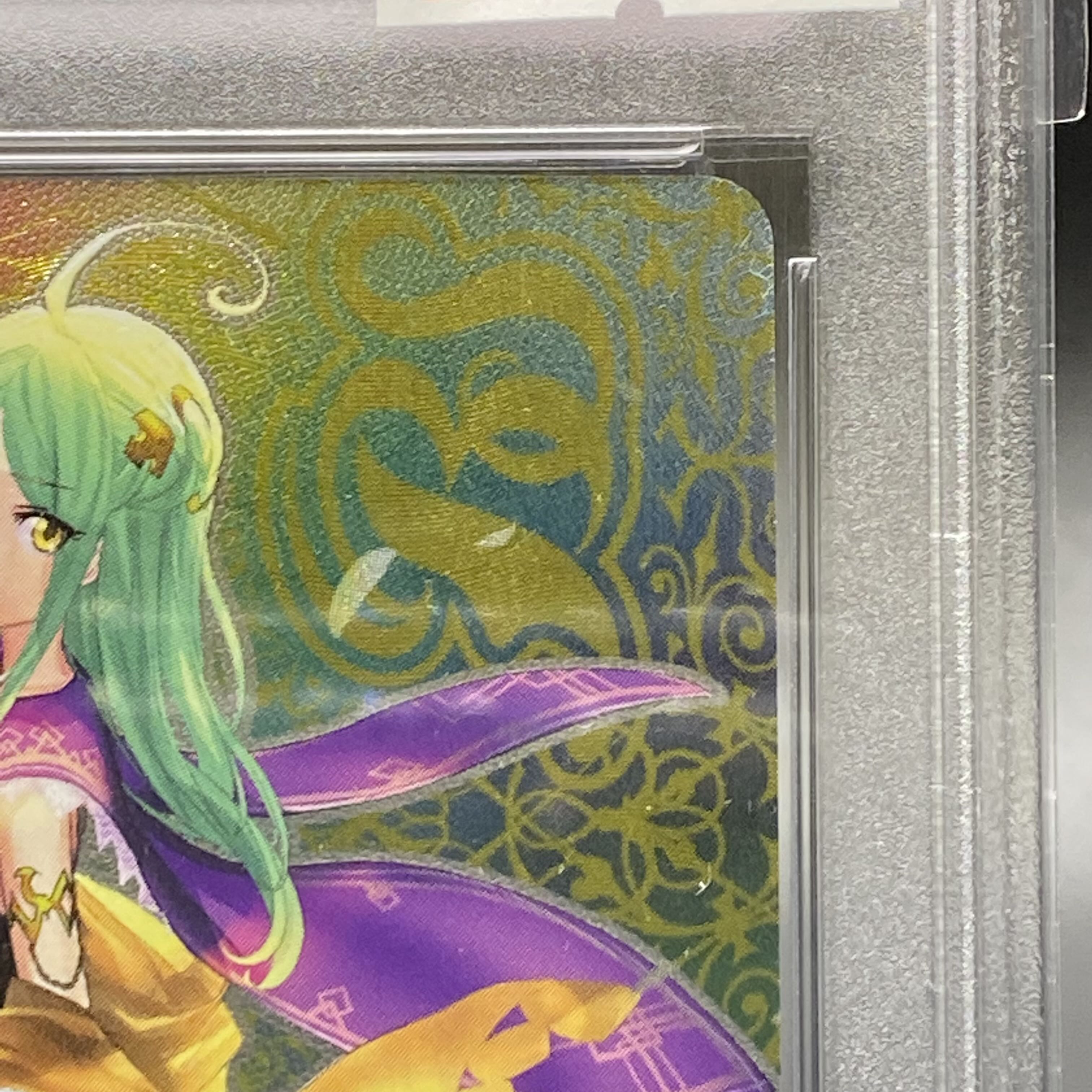 注文割引 ヴィーナ シークレット1枚 i9tmg.com.br