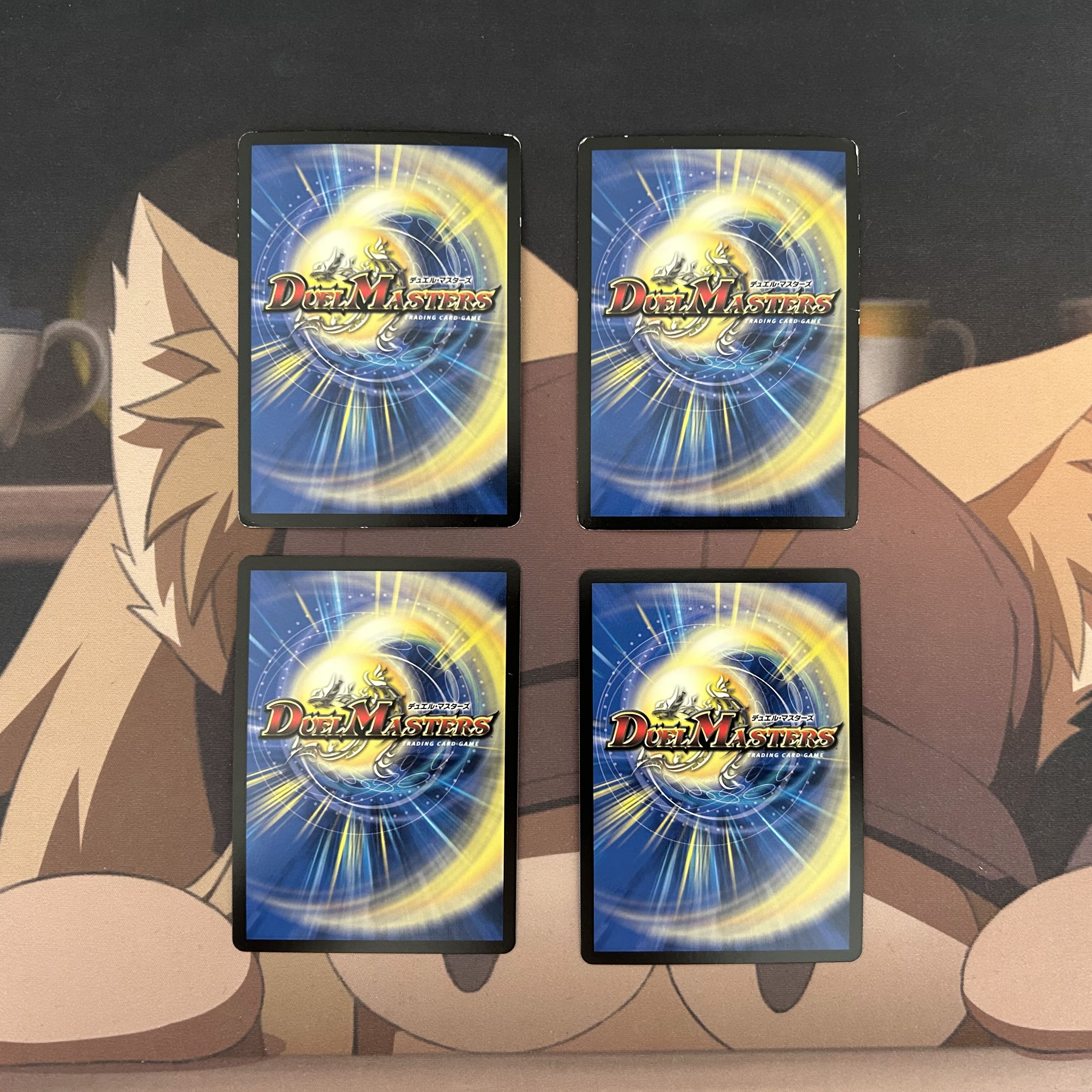 暴走龍 5000GT VIC 3/14 4枚