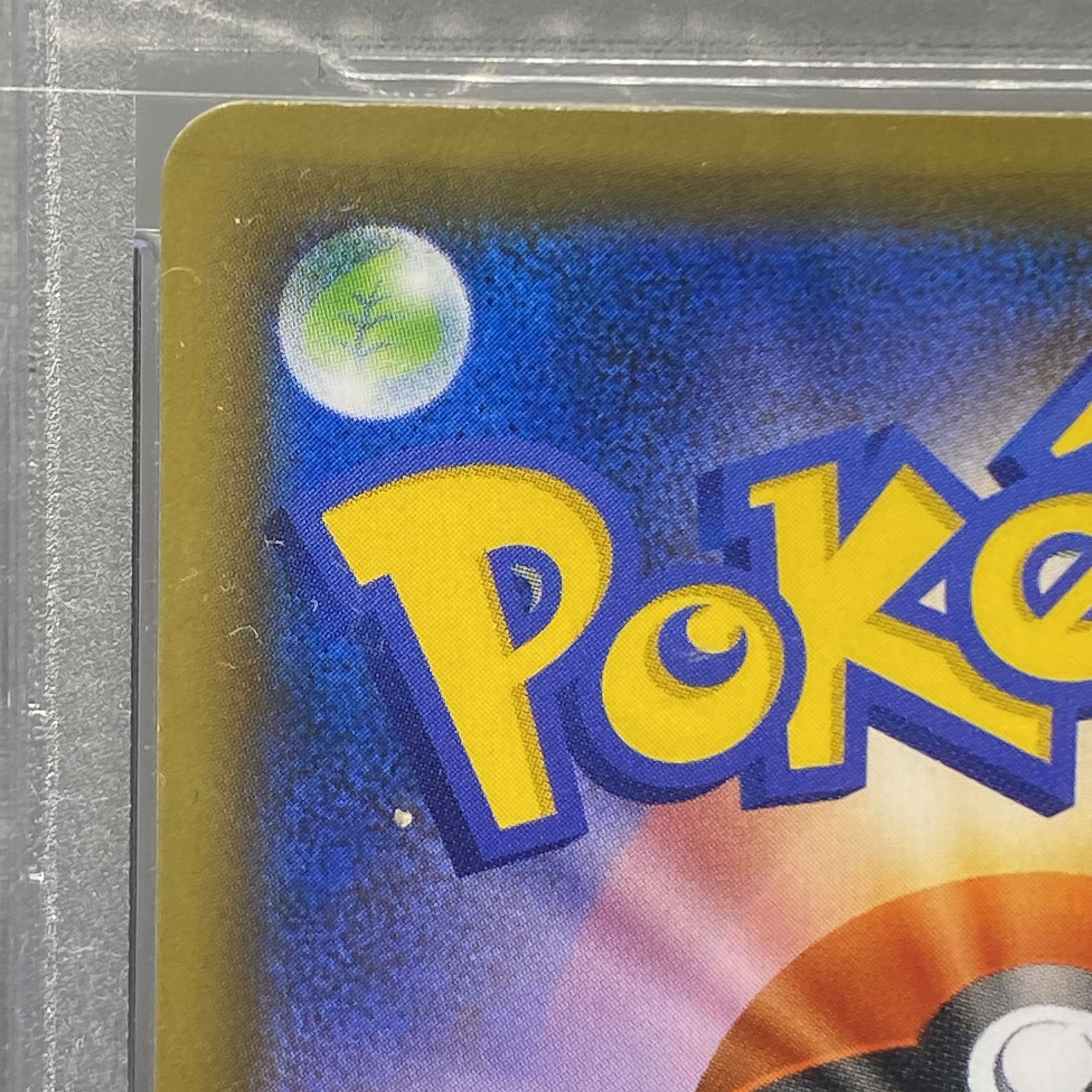 PSA10 Galal MoltresV SR SA 078/070