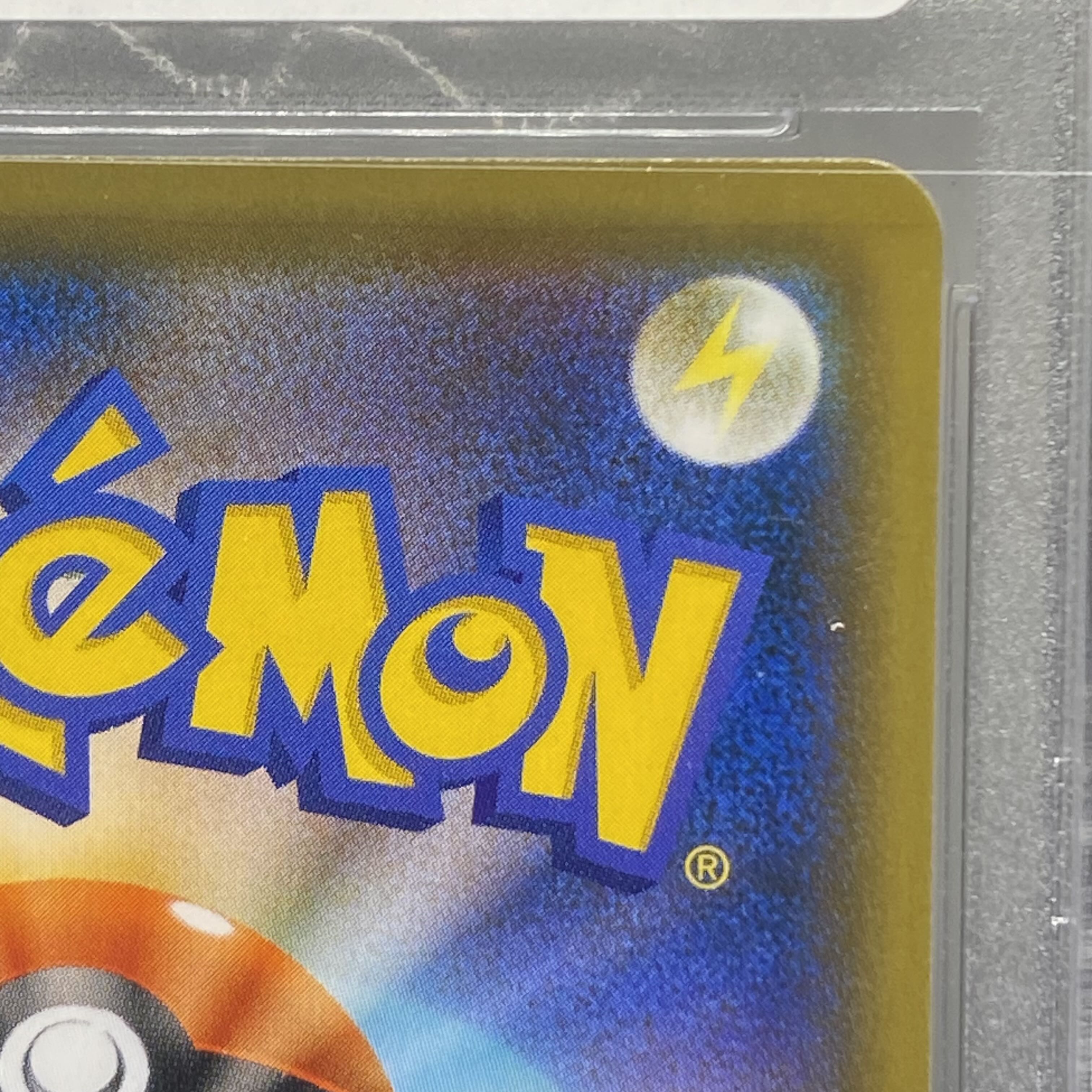 PSA10 Galal MoltresV SR SA 078/070