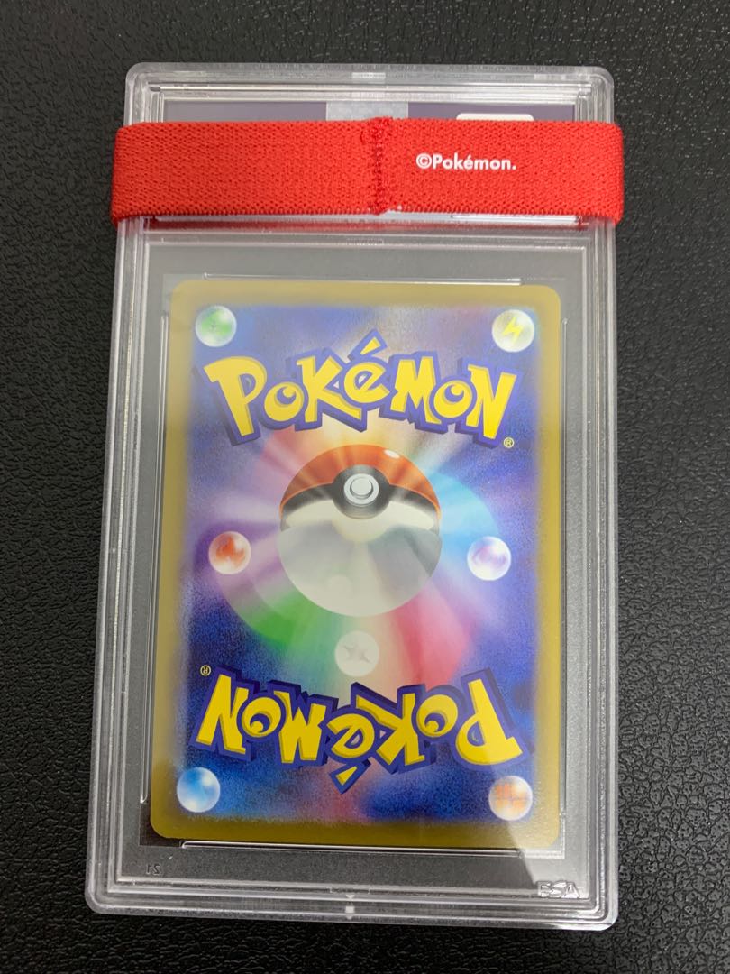 【PSA10】おじょうさま SR ワンオーナー品 ロストアビス ポケモンカード