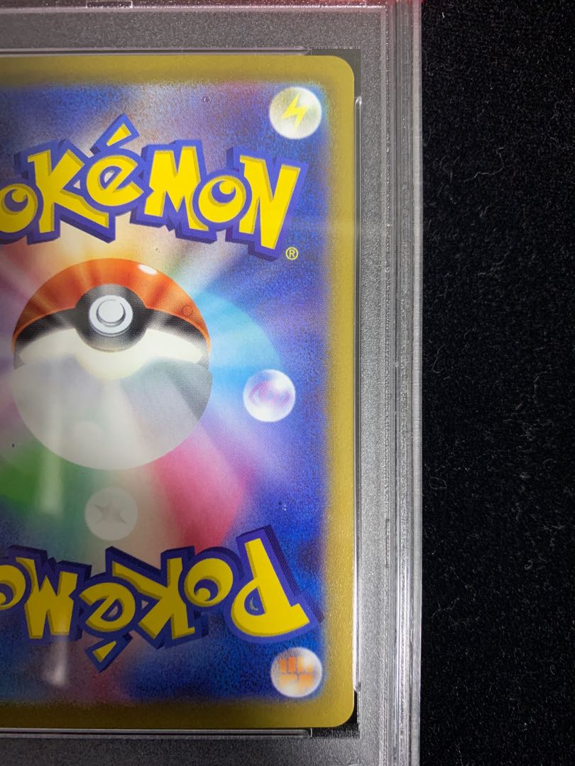 【PSA10】おじょうさま SR ワンオーナー品 ロストアビス ポケモンカード