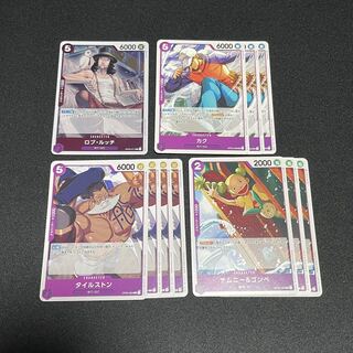 ゴンベ」の激安通販 | magi