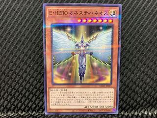 【アゴ之内】遊戯王 E・HERO オネスティ・ネオス ノーパラ
