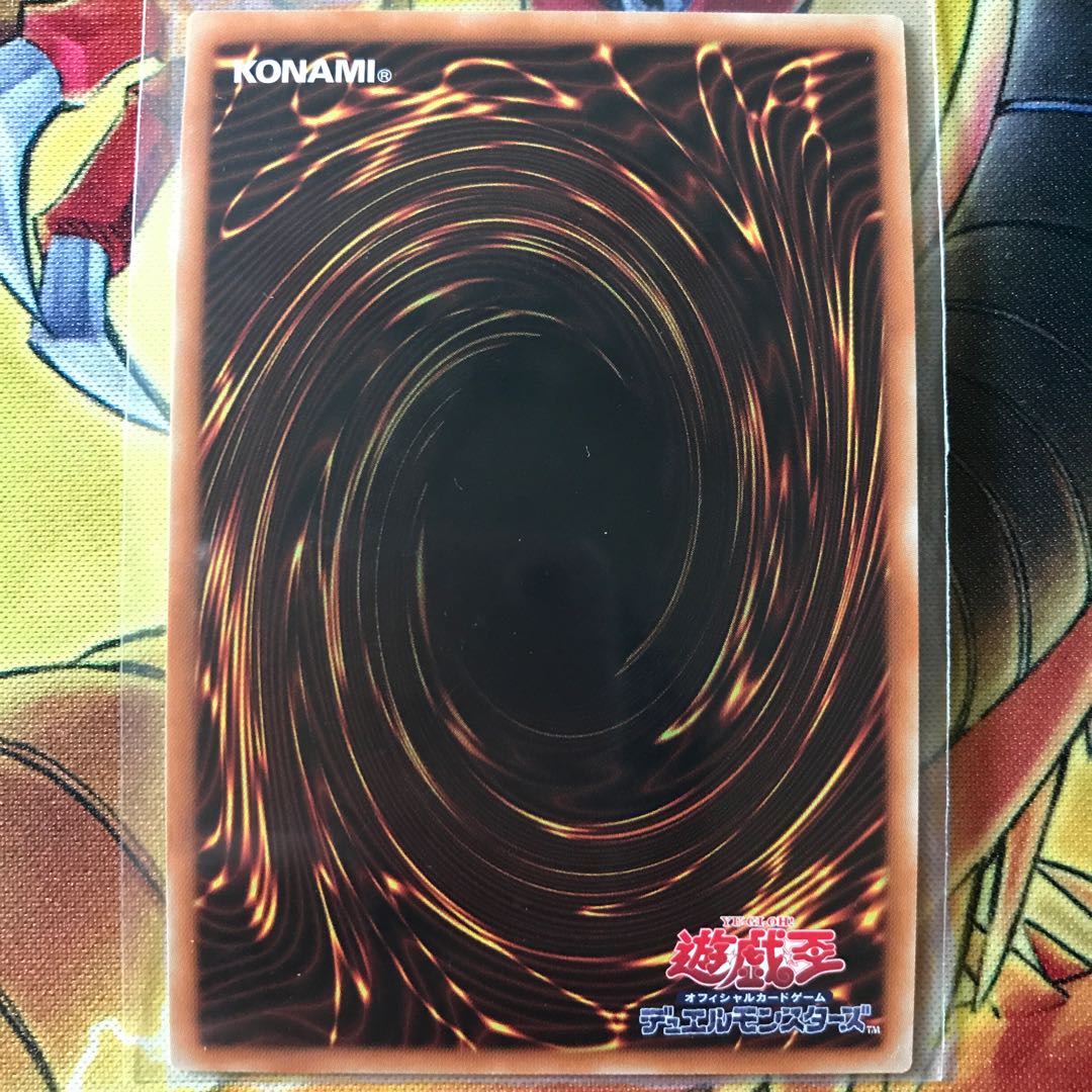 アロマセラフィ-スイート・マジョラム スーパーレア