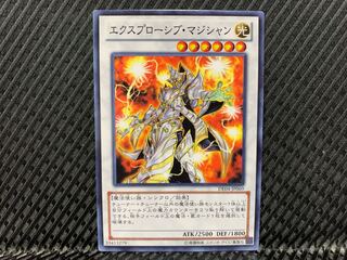 【アゴ之内】遊戯王 エクスプローシブ・マジシャン ノーマル