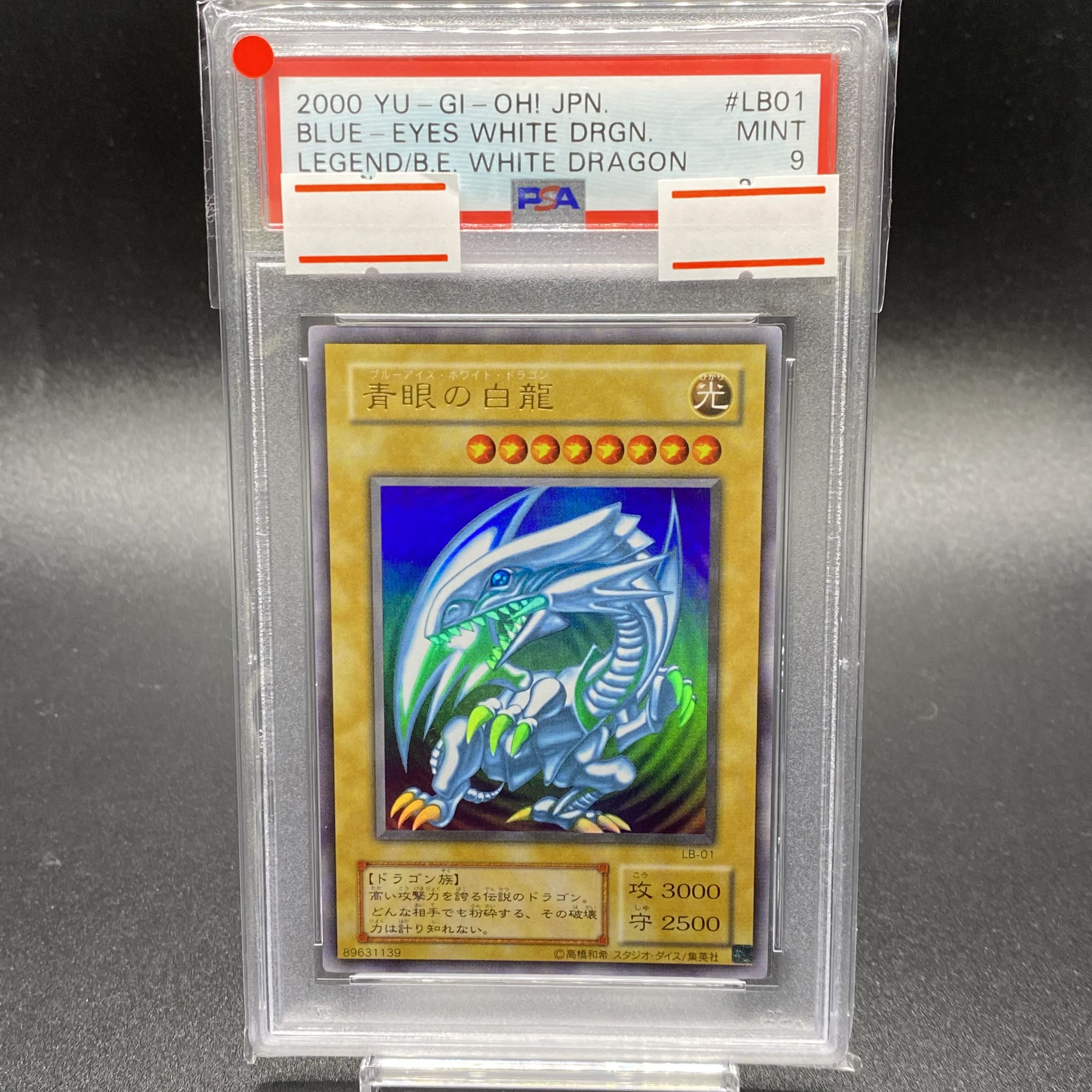 PSA9 Blue-Eyes White Dragon Ultra Rare LB-01