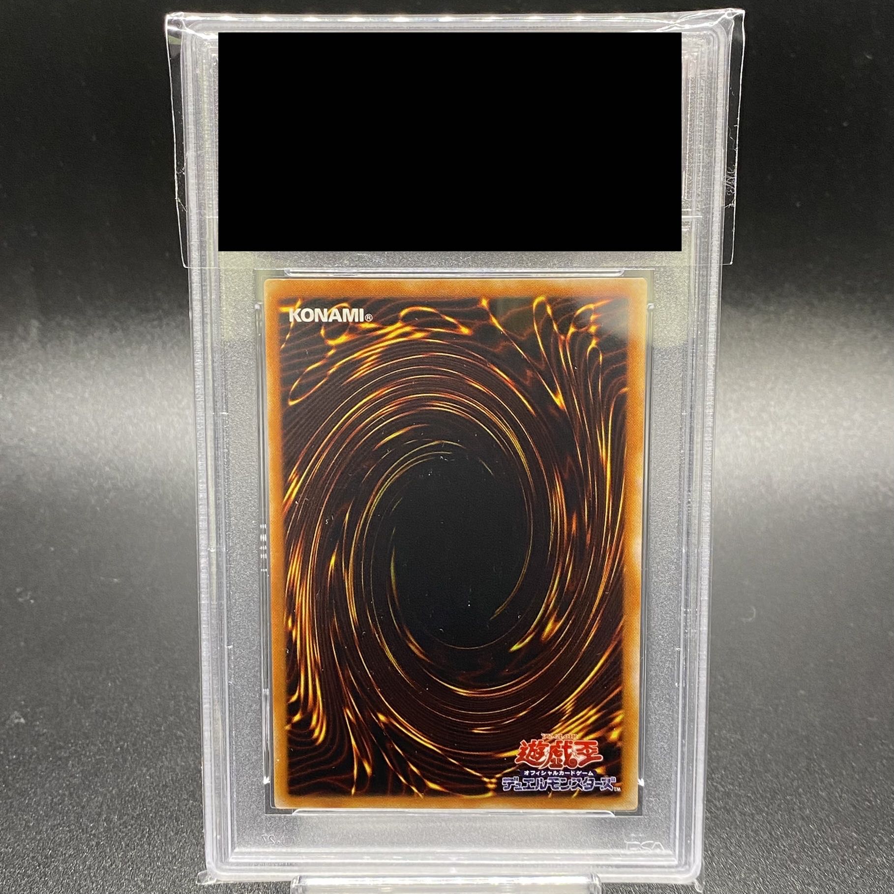 PSA9 Blue-Eyes White Dragon Ultra Rare LB-01