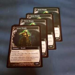 FUT・通りの悪霊4枚