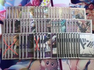 ワンピースカードゲーム アイスバーグ デッキ+調整パーツ+ドン!!10枚