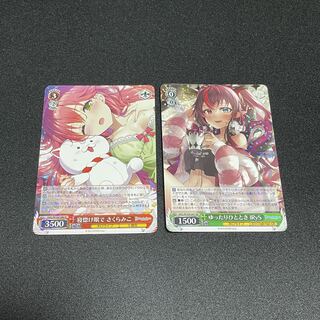 Weiss Schwarz Hololive Productions Yutto Hitori IRyS Sleepy-eyed Miko Sakura