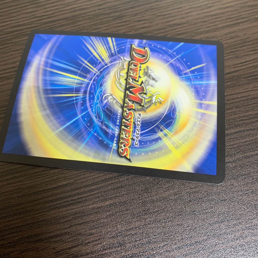 Ran Crime Dipa Killed Day R 24/103 3pcs