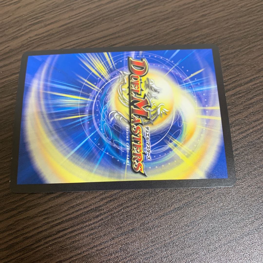 Ran Crime Dipa Killed Day R 24/103 3pcs