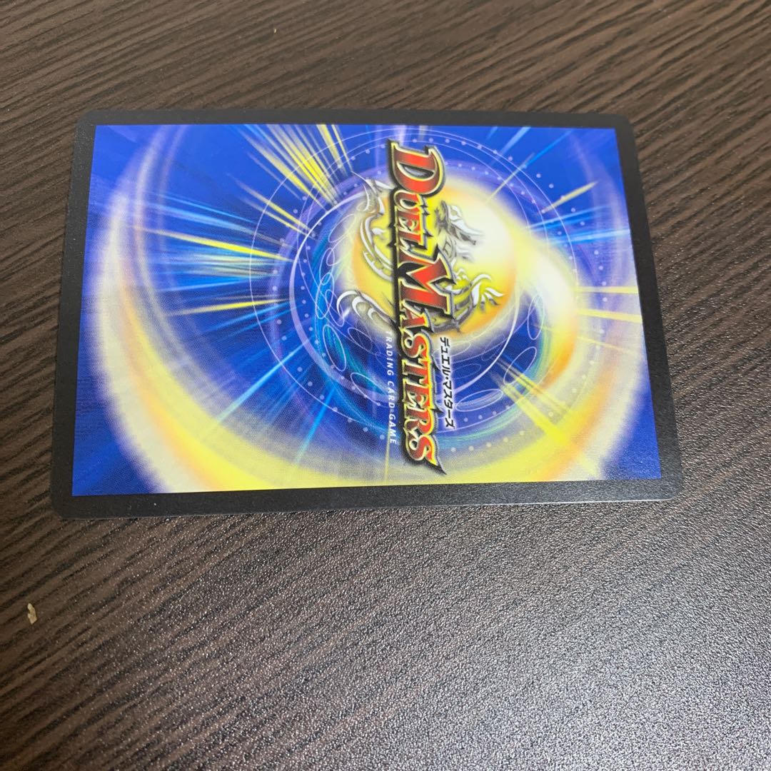 Ran Crime Dipa Killed Day R 24/103 3pcs