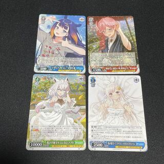 Weiss Schwarz Hololive Productions Ina and Tacogramram: Rainy Day and a Matching Umbrella, With Kimi in Akanesu Land, In My House...♡