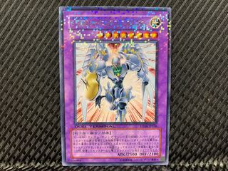 【アゴ之内】遊戯王 E・HERO シャイニング・フレア・ウィングマン レア