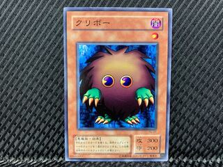 Yu-Gi-Oh! Kuriboh Normal, 2nd season