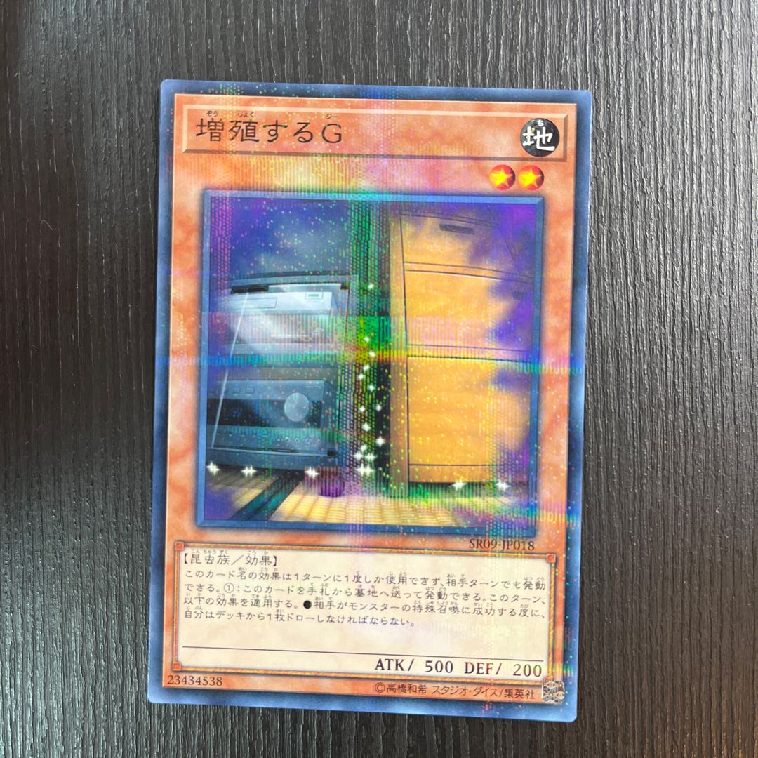 Maxx "C" parallel Normal