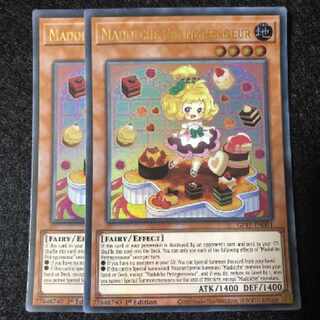 【美品】遊戯王 マドルチェプティンセスール  EU版1st ウルトラ 2枚セット