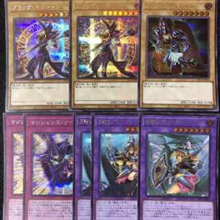 Yu-Gi-Oh Black Magician Dragon Knight Black Magician Girl Magician's Navi