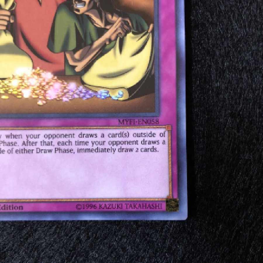 Very Beautiful] Yu-Gi-Oh! Appropriate 1st Ultra U.S. Edition