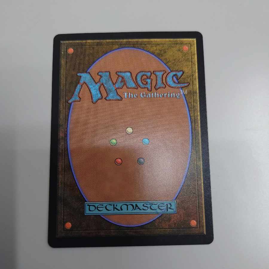 Eiganjo Castle, Imperial Land Rare 268/302