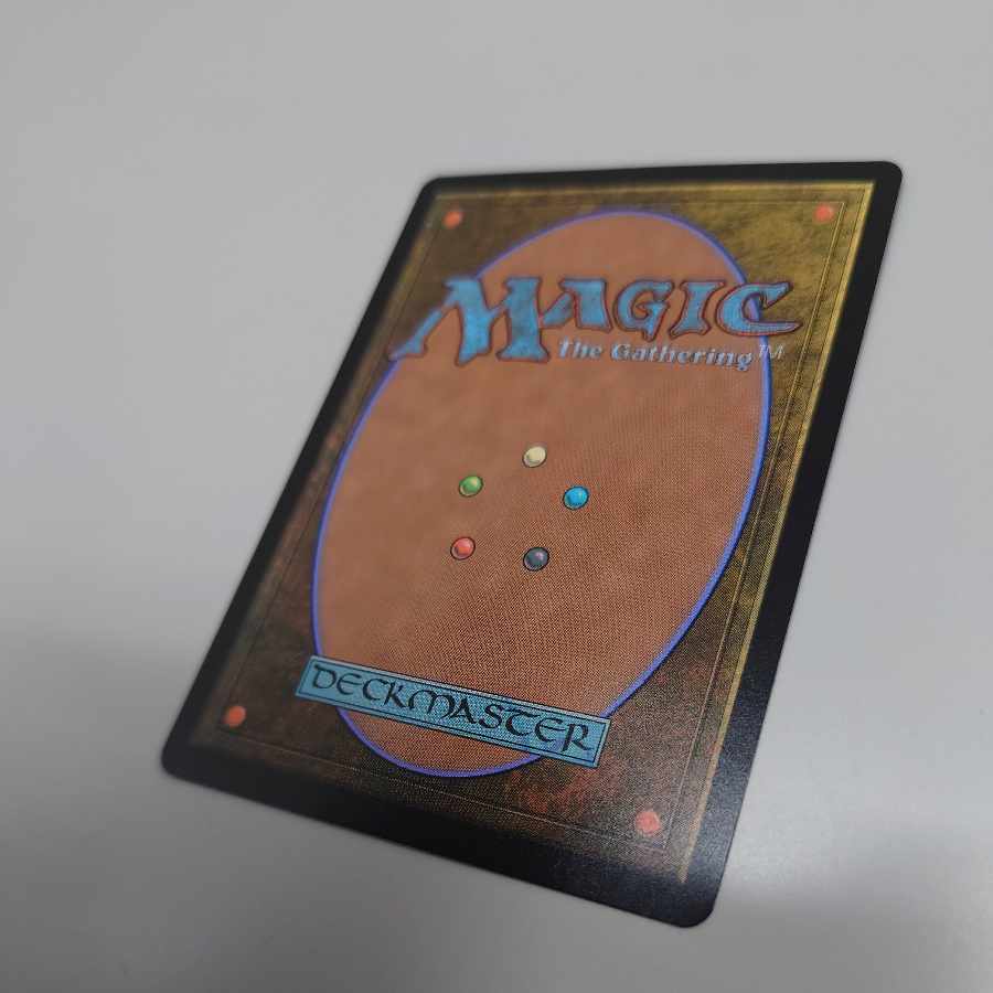 Eiganjo Castle, Imperial Land Rare 268/302