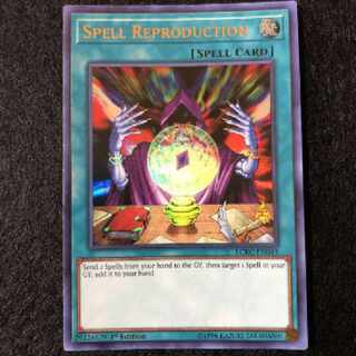 Very Beautiful] Yu-Gi-Oh! Spell Reproduction 1st Ultra U.S. Edition