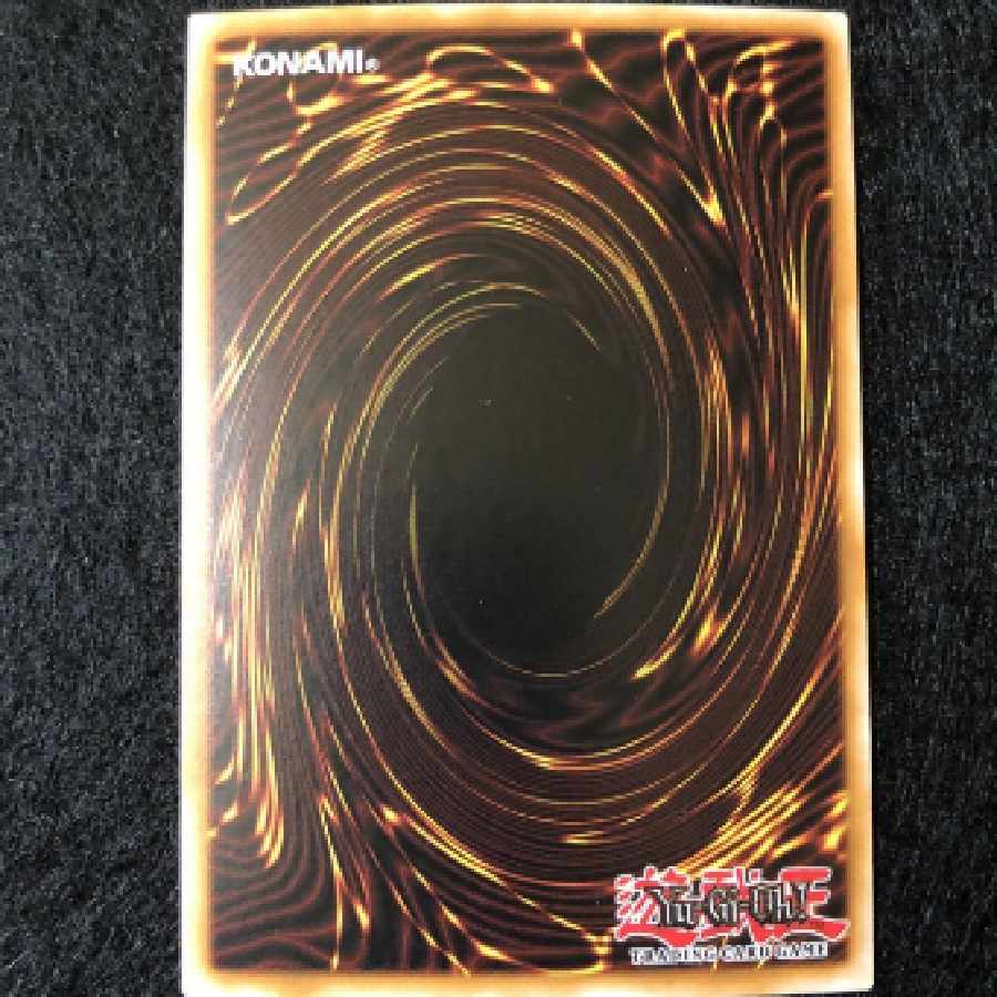 Very Beautiful] Yu-Gi-Oh! Spell Reproduction 1st Ultra U.S. Edition