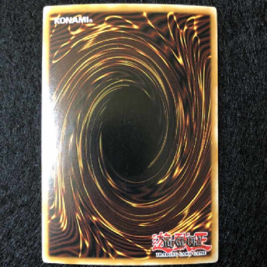 Yu-Gi-Oh! Pot of Duality U.S. Edition Super