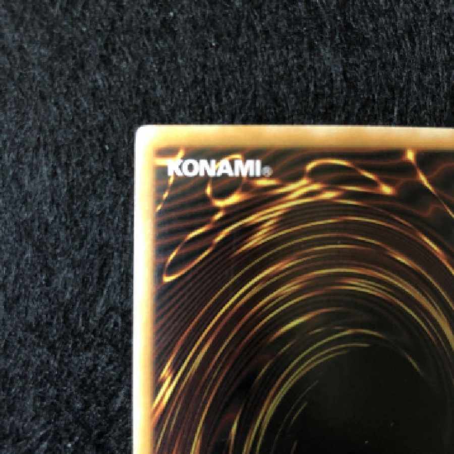 Yu-Gi-Oh! Pot of Duality U.S. Edition Super