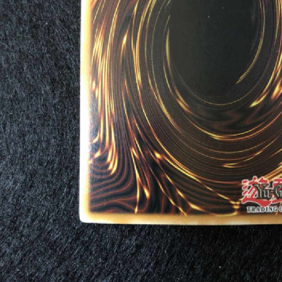 Yu-Gi-Oh! Pot of Duality U.S. Edition Super