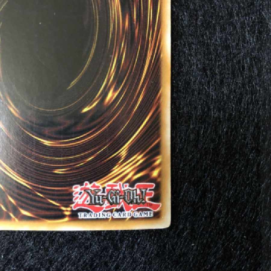 Yu-Gi-Oh! Pot of Duality U.S. Edition Super